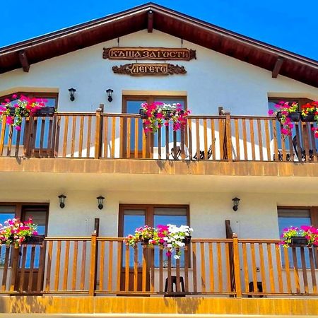 Guest House Legeto Samokov Exterior foto